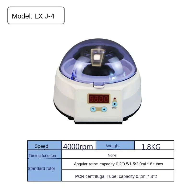 Фото Центрифуга для ладоней Mini LXJ-4/4T Центрифуга для ладоней Сыворотка для домашних животных Лабораторное разделение №3