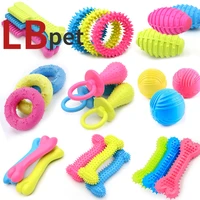 pet supplies 1 pack small pet toys rubber toys teeth cleaning chew training toys puppy cat supplies puppy teething toys