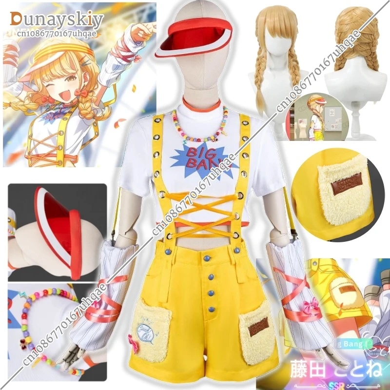 Игра Gakuen The Idolm@Ster Kotone Fujita костюм для косплея желтые комбинезоны футболка шляпа