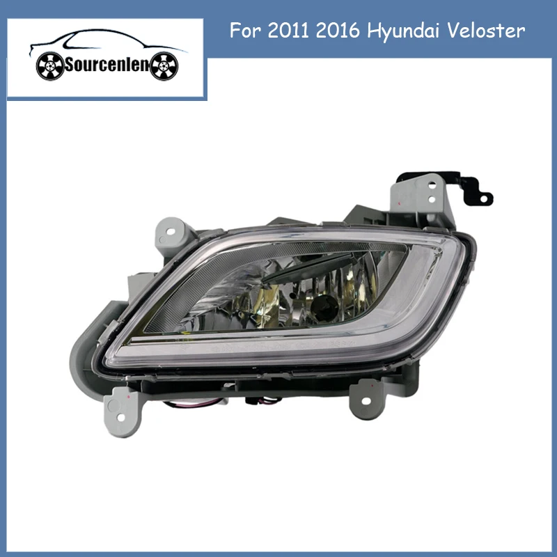 

Передняя противотуманная лампа в сборе для 2011 2016 Hyundai Veloster OEM 922012V000 922022V000