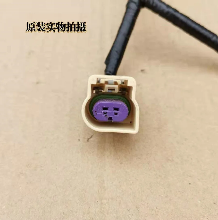 1 шт. для Buick Luzun GL8 3.0lzc штекер ремня безопасности коленчатого вала 3P штекер датчика удара