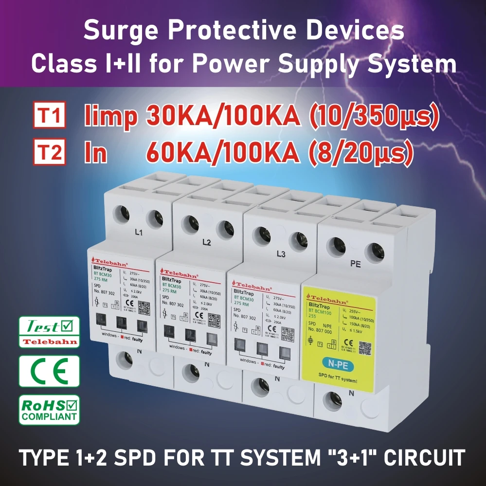 Фото AC SPD 275V T1+T2 30kA 3P+N Трехфазное устройство защиты от перенапряжения для основных распределительных плат №2
