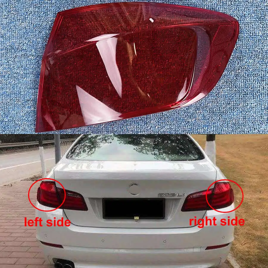 Made For BMW 5 Series F18 2011-2017 Rear Lamp Tail Lamp Cover Rear Lamp Shell Replace The Original Lampshade