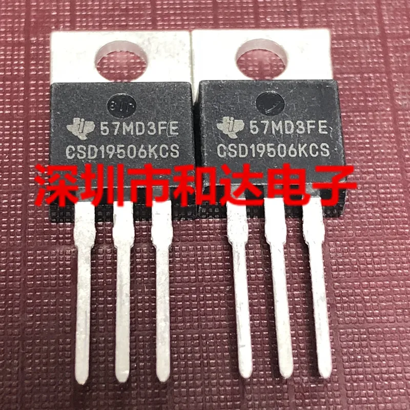 

5PCS-10PCS CSD19506KCS MOS TO-220 80V 150A ORIGINAL STOCK NEW
