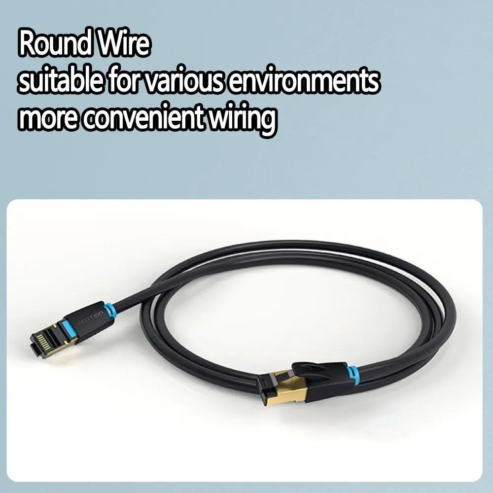 Портативный ПВХ Ethernet-удлинитель медный провод прочный Ethernet-кабель CAT8 легкий