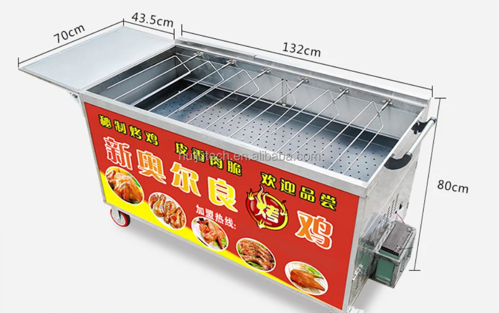 forBBQ Grills газовая машина для гриля курицы/гриль курицы из нержавеющей стали/машина