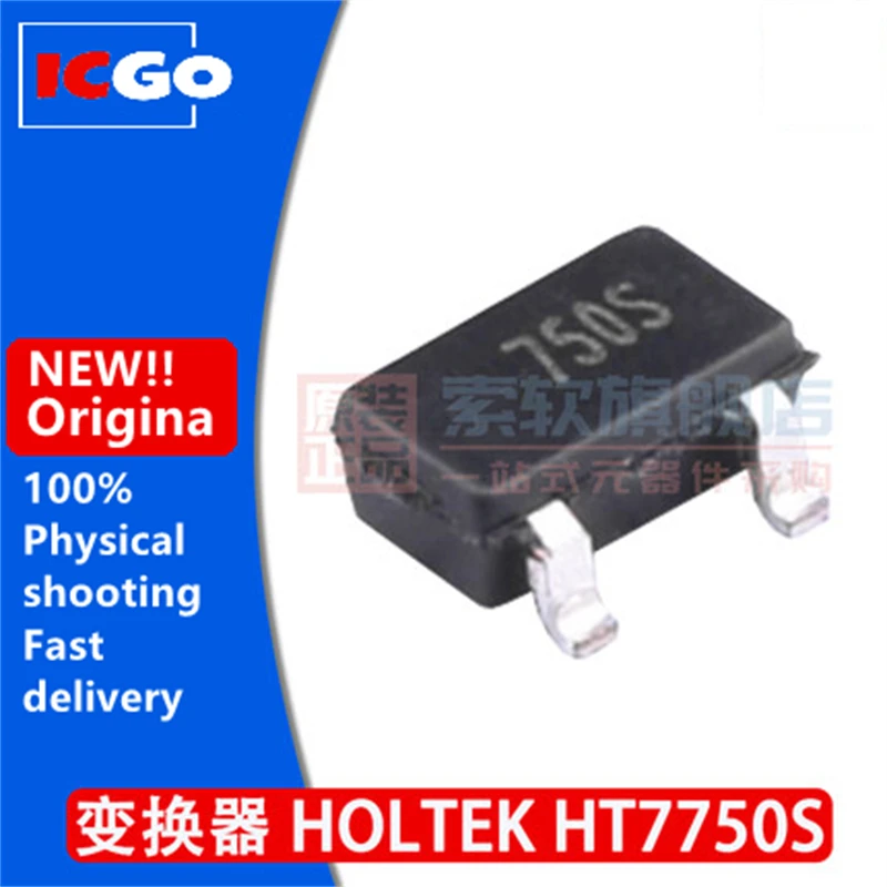 

(10piece)100% New HT7750S Silkscreen: 750S PATCH SOT23-5 Synchronous boost DC-DC converter Fast delivery