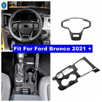 carbon fiber look steering wheel central control gear shift water cup holder panel cover trim for ford bronco 2021 2022 interior