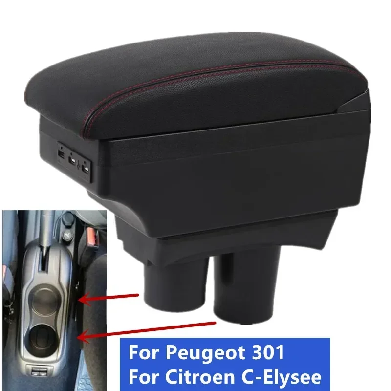 Для Peugeot 301 подлокотник для Citroen C-Elysee Elysee автомобильный центральный ящик хранения