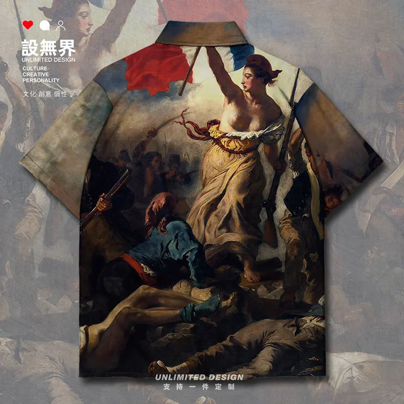 Рубашка мужская оверсайз с коротким рукавом Толедо всемирно известная картина