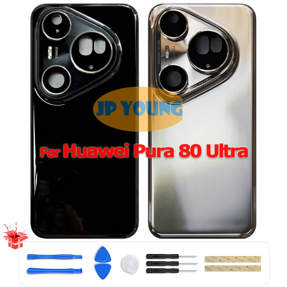 Фото Оригинальная задняя крышка-корпус из стекла с линзой камеры для Huawei Pura 80 Ultra LMR-AL10, LMU-LX9 - Замена №1