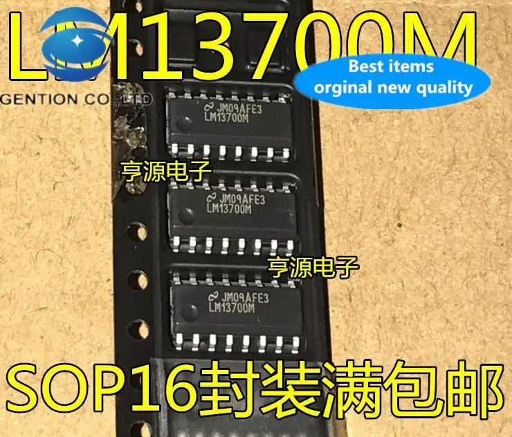 

10pcs 100% orginal new LM13700 LM13700M LM13700MX SOP dual operational amplifier chip