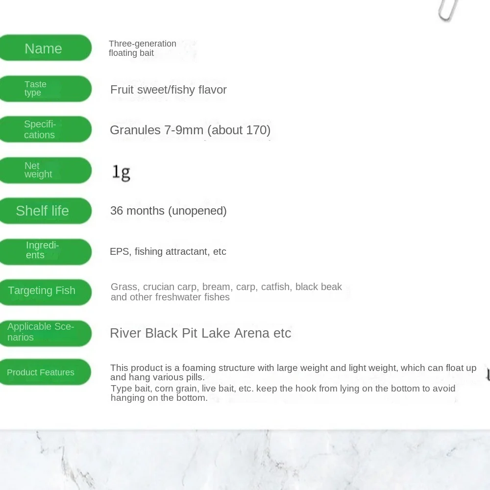 Плавучая рыболовная приманка из пенопласта 2024 шт