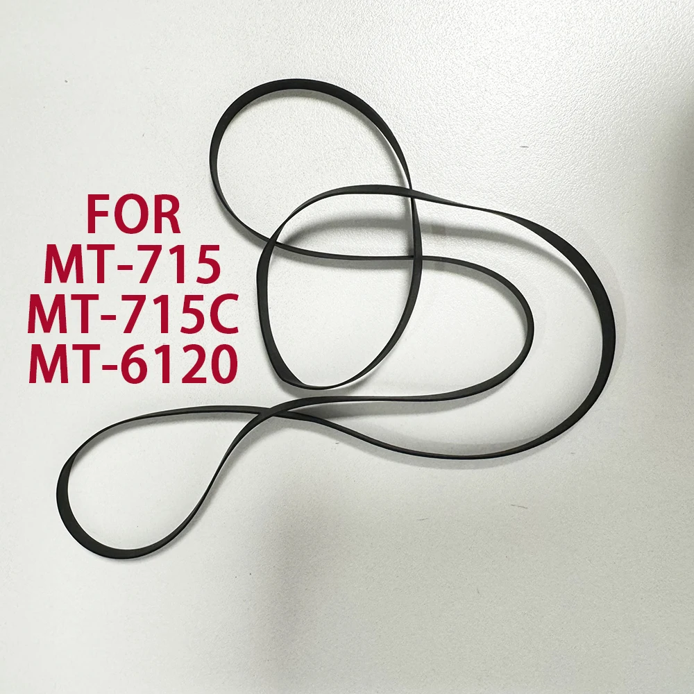 Запасная деталь для вращающегося проигрывателя