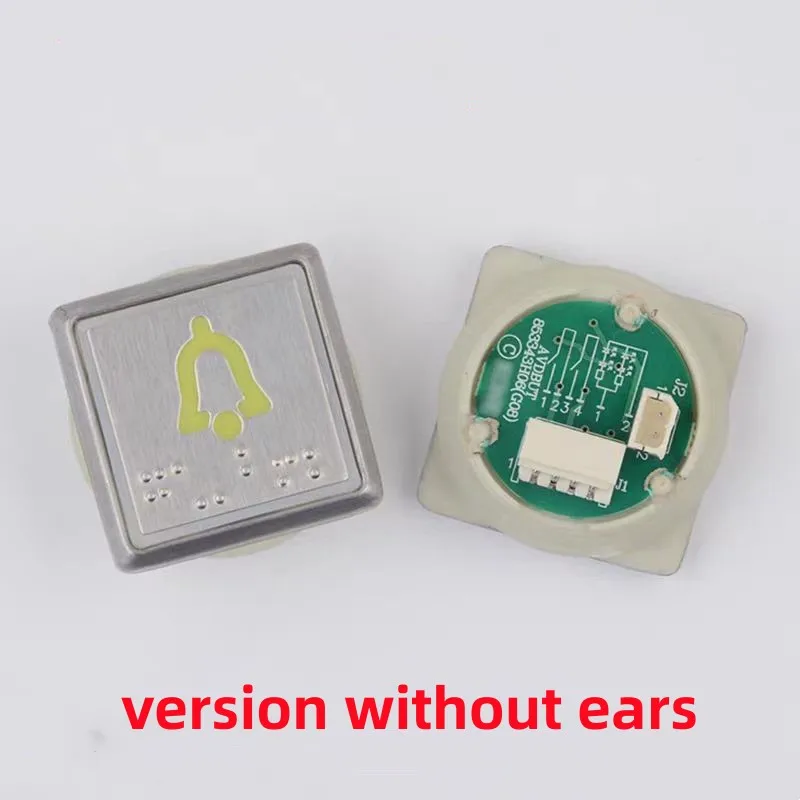 1 шт. кнопка для лифта KONE из нержавеющей стали