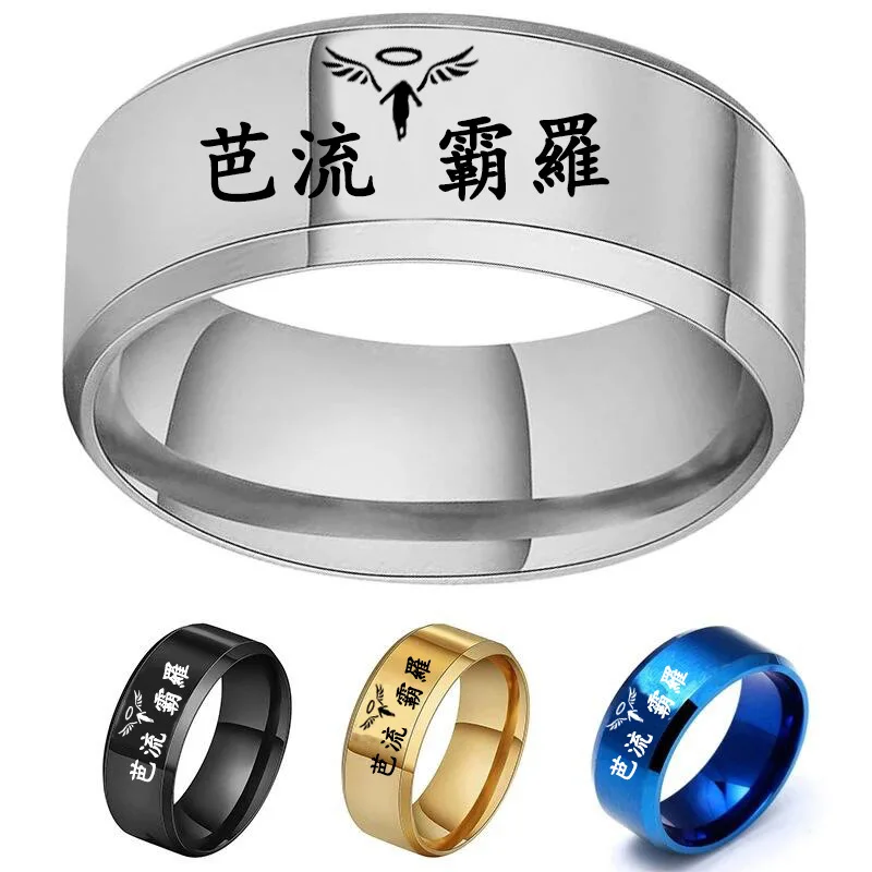 

Japanese Anime Fans Jewelry Tokyo Revengers Stainless Steel Ring Mikey Draken Takemichi Keisuke Chifuyu ID Rings For Men Women