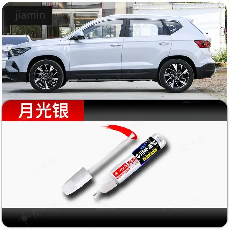 

Ручка для краски автомобиля Jetta VS5, оригинальная ручка для ремонта царапин, белый цвет