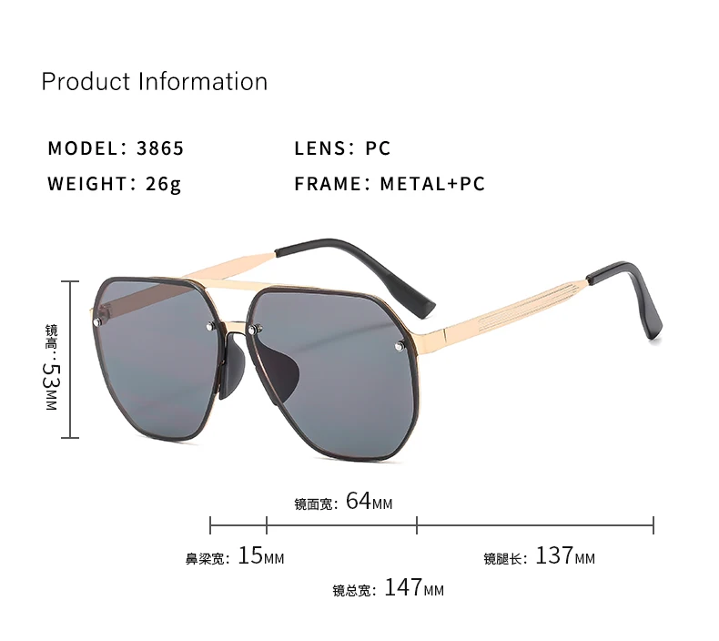 Очки солнцезащитные Мужские квадратные винтажные UV400