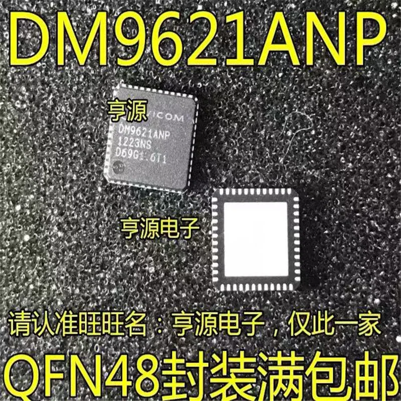 

1-10 шт. DM9621ANP DM9621 QFN-48 USB2.0 100M Новый и оригинальный
