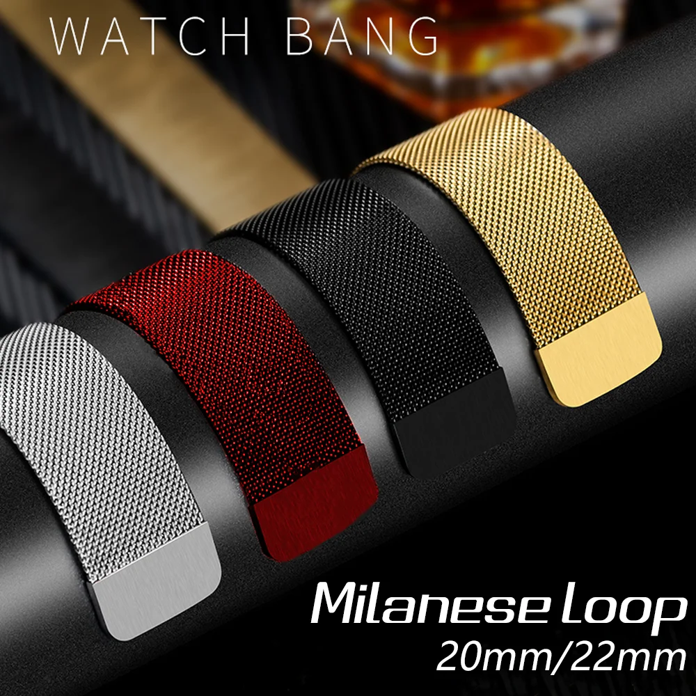 Ремешок Миланская петля для Samsung watch Galaxy 4/classic/5/Pro/active 2/Gear s3 браслет HUAWEI GT 2 3 pro 20 мм 22
