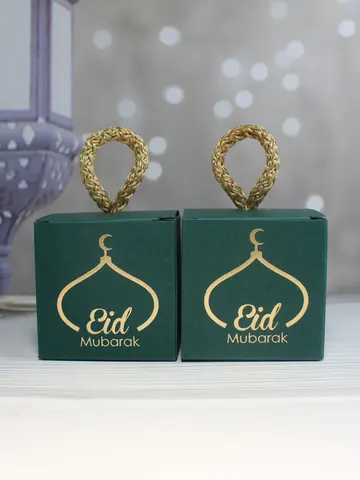 Шикарная мини коробка для конфет с золотой фольгой и полумесяцем, удобная ручка, идеально подходит для ИД-вечеринок и праздничных вечеринок