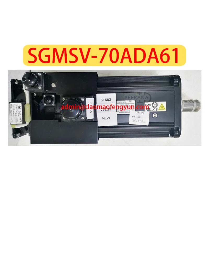 SGMSV-70ADA61 Совершенно новый серводвигатель SGMSV 70ADA61