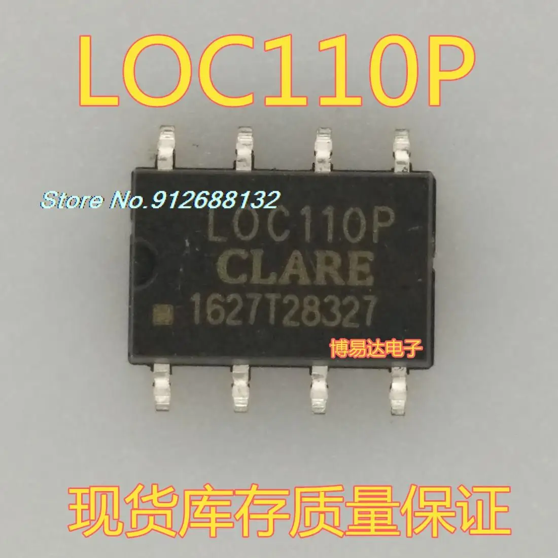 

5PCS/LOT LOC110P SOP-8 IC