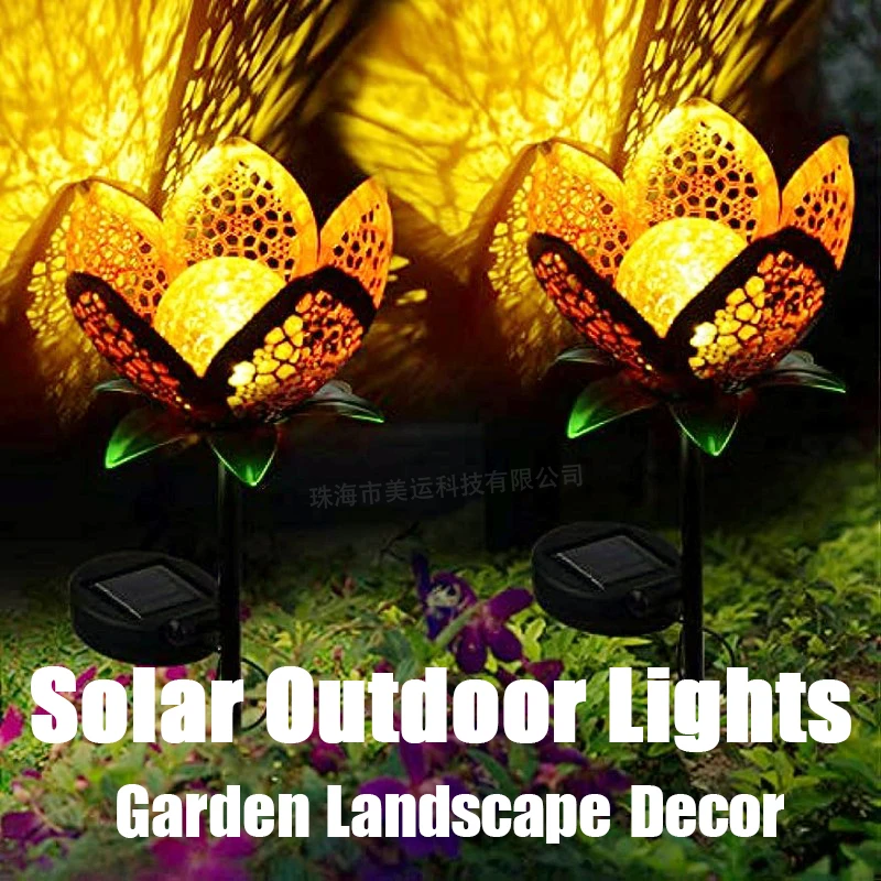 

2Pcs Outdoor Metal Glass Solar Flowers Lights Yard Art Garden LED Powered Stake Walkway Pathway Villa Lawn Courtyard Decor Lamps