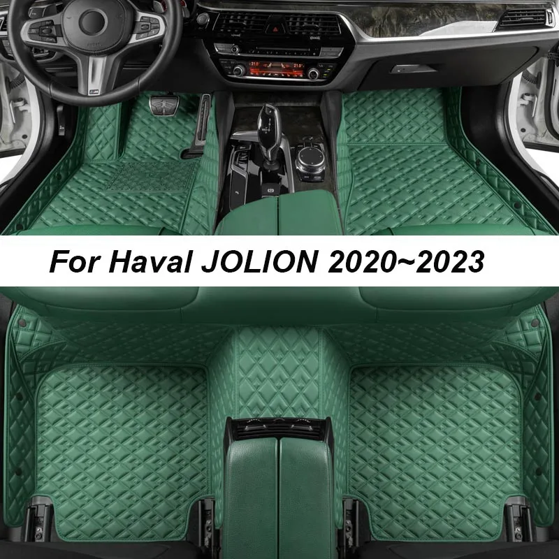 

Custom Luxury Floor Mats For Haval JOLION 2020~2023 NO Wrinkles Car Mats Accessories Interior Replacement Parts Full Set