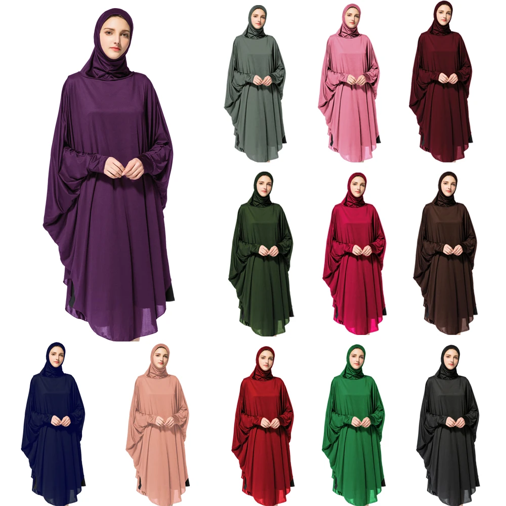 

Ramadan Eid Hooded Khimar Jilbab Muslim Women Abaya Dress Turkey Arab Islam Prayer Garment Burqa Niqab Robe Clothing Middle East