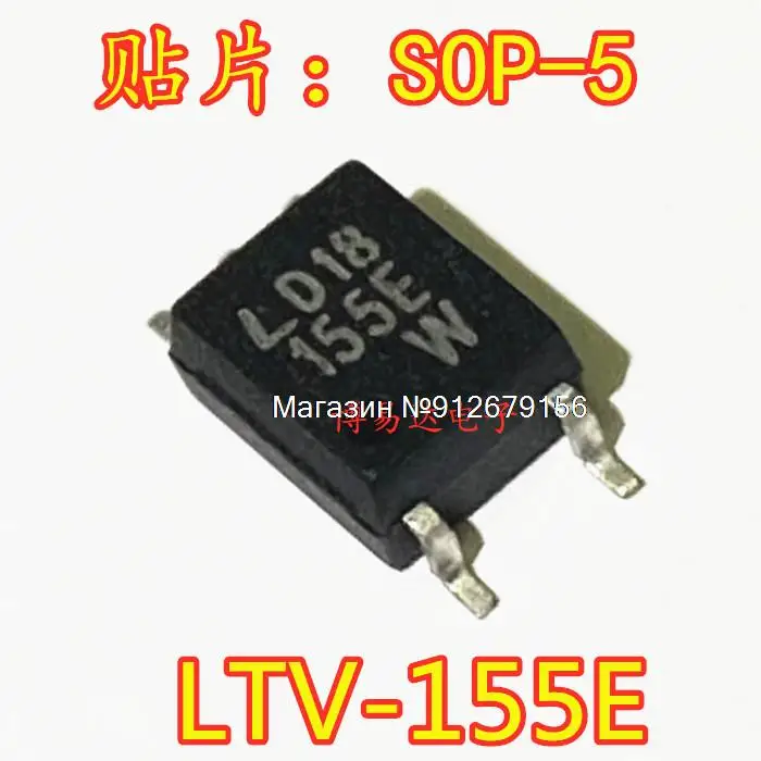 

20 шт./лот LTV-155E LTV155E 115E SOP5