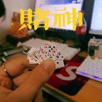 funny cute mini playing cards poker games super small cards spoof gifts travel toys prank props