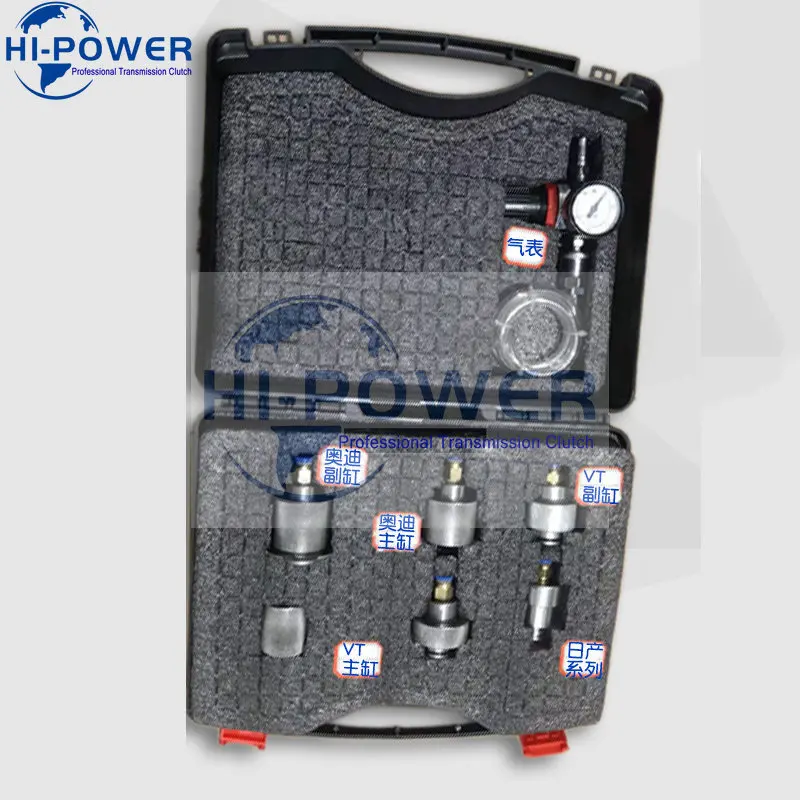 

VT1 VT2 VT3 CVT коробка передач, сцепление, цилиндр давления, тестовый набор инструментов для AUDI CVT для Nissan, автомобильные аксессуары