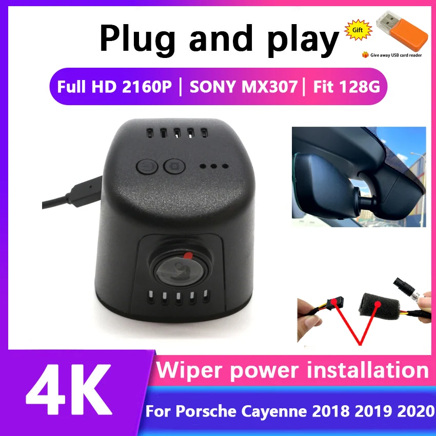 

Видеорегистратор Full HD 4k 2160P для Porsche Cayenne 2018 2019 2020 2021 2022 2023