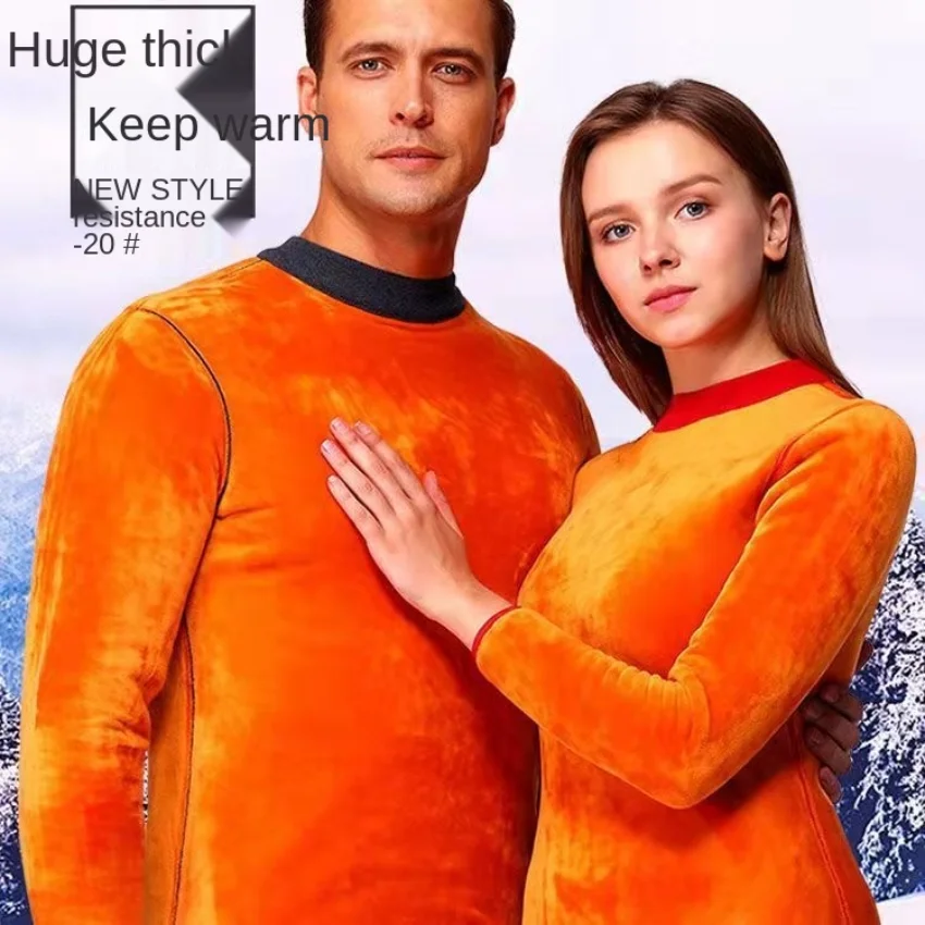 

Комплект термобелья/осенняя одежда + брюки плюс бархатная утепленная мужская и женская одежда для мужчин среднего возраста