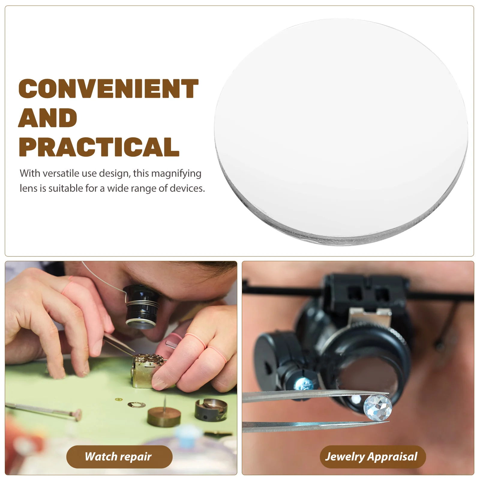 Рисунок 6 - увеличительные линзы