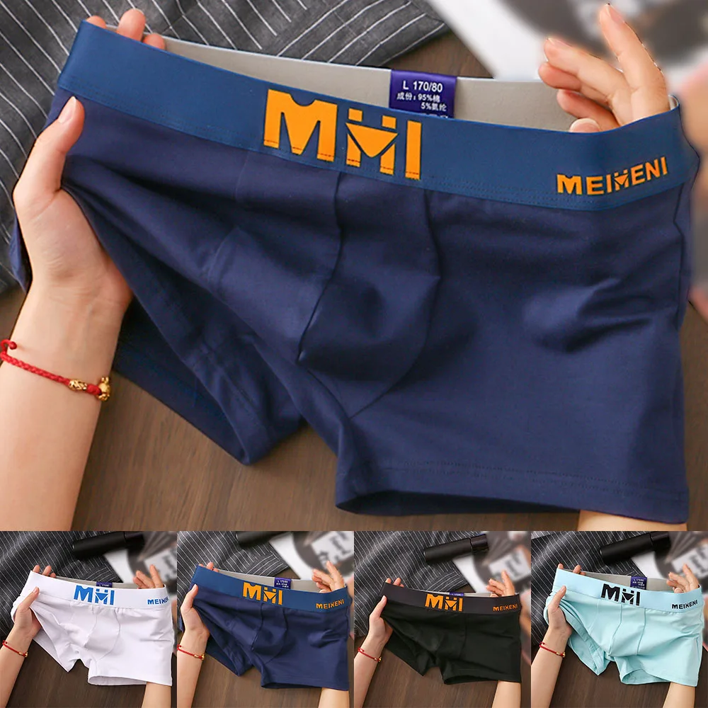 Men Trunks Breathable U Convex Pouch Panties Soft Breathable Underpants Boxer Briefs Traceless Shorts Underwear Calzoncillo Homb