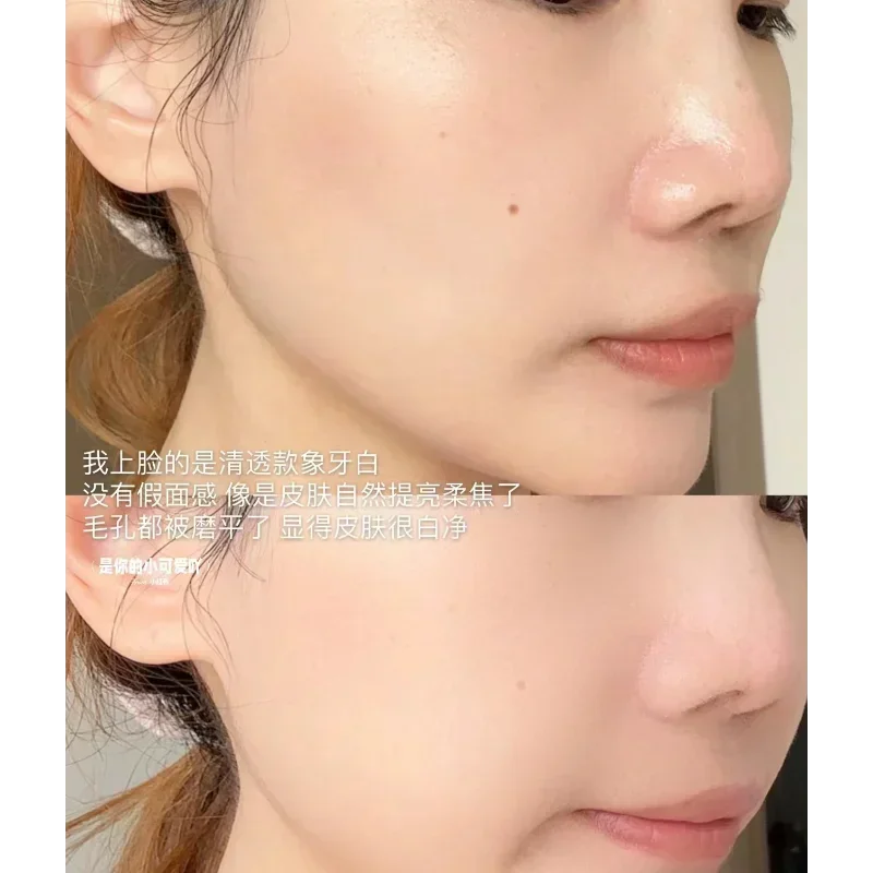 Корейская косметика PRAMY полупрозрачная Солнцезащитная прессованная пудра SPF50