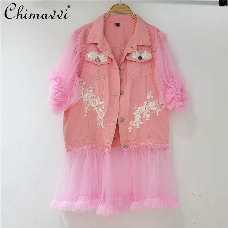 

Женский Свободный жилет с кружевом, свободный мешковатый жилет с волнистым подолом, универсальная одежда в Корейском стиле, 2022