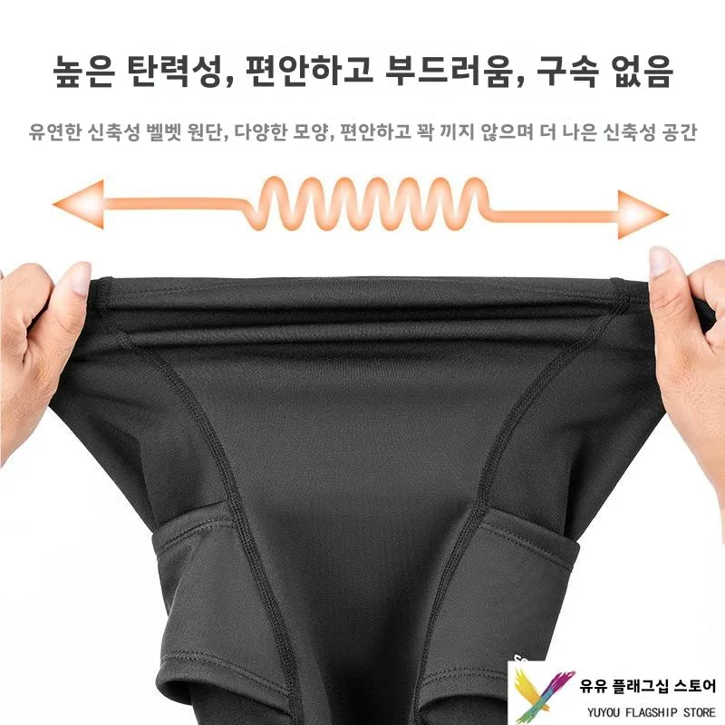 Зимняя уличная лыжная маска с капюшоном мужская и женская теплая морозостойкая