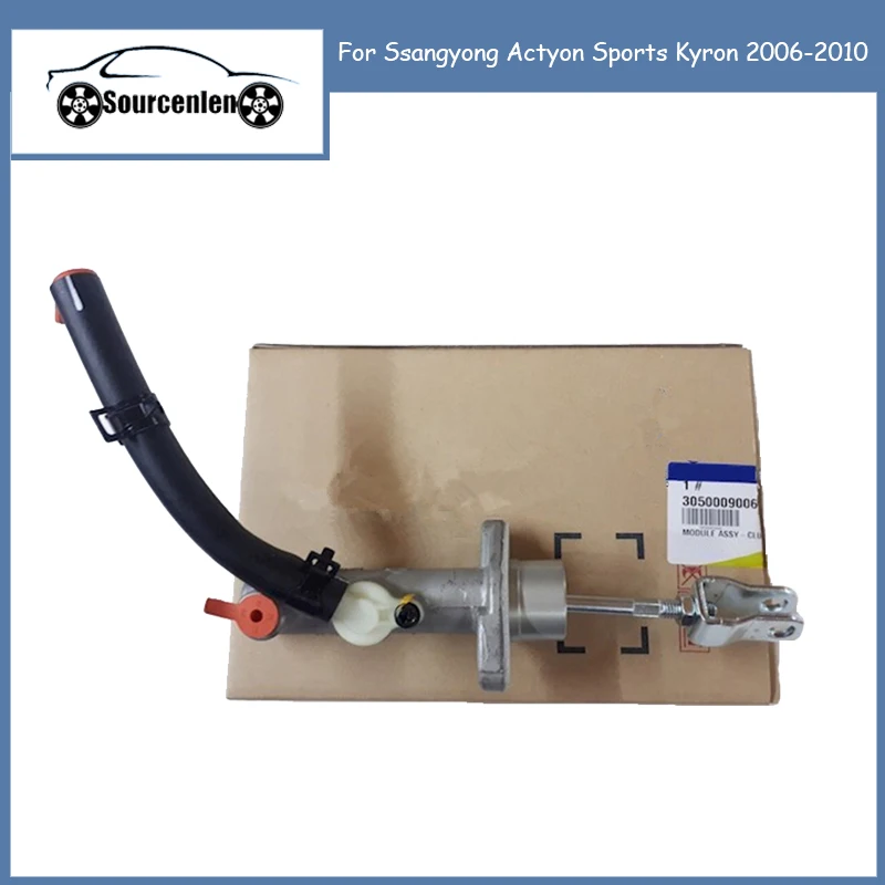 

Brand New Genuine Clutch Master Cylinder Module 3050009006 for Ssangyong Actyon Sports Kyron 2006-2010