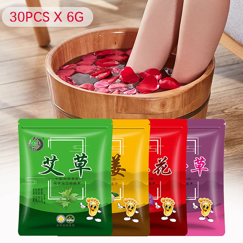 Лекарство для ног 30 шт. ванны спа-пакеты с травами полынья горячее купание уход за