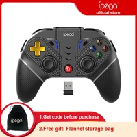 ipega pg 9218 gamepad bluetooth 5 02 4g game controller wireless joystick for android ios mobile phone nintendo switch ps3