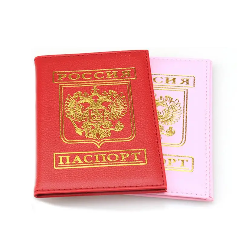 

Обложка для паспорта с отделением для кредитных карт для мужчин и женщин