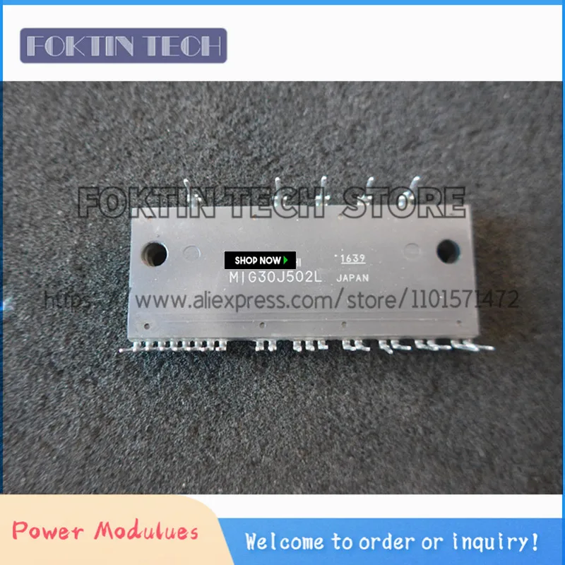 MIG30J502L MIG30J502HB MIG30J502H MIG30J502HC новый оригинальный модуль