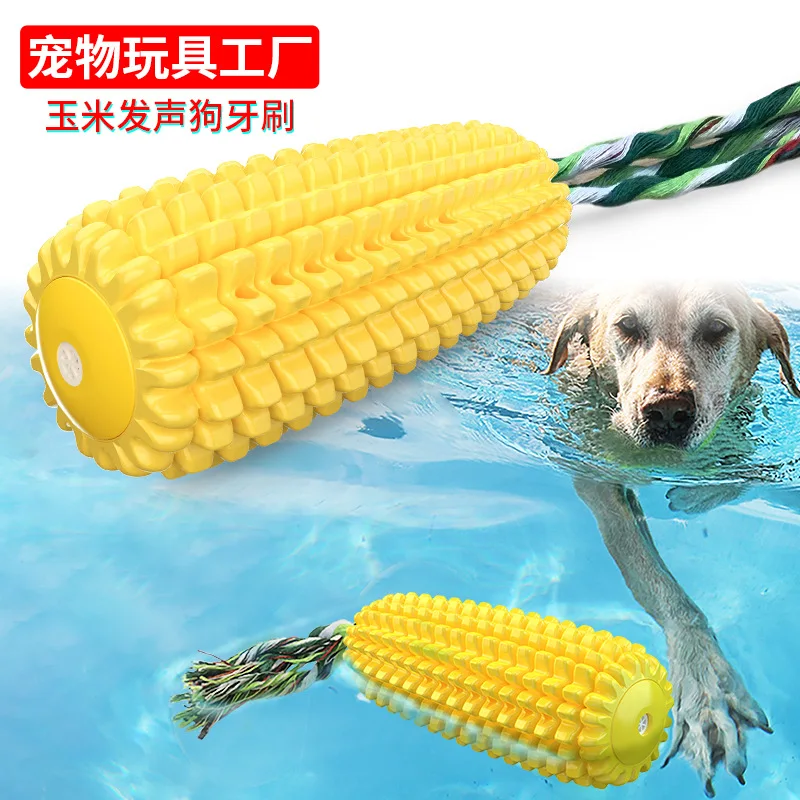 

Pet supplies, toothbrushes, teeth grinding sticks, sounding dog toy balls