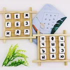 100 шт., силиконовые бусины с русскими буквами, 12 мм