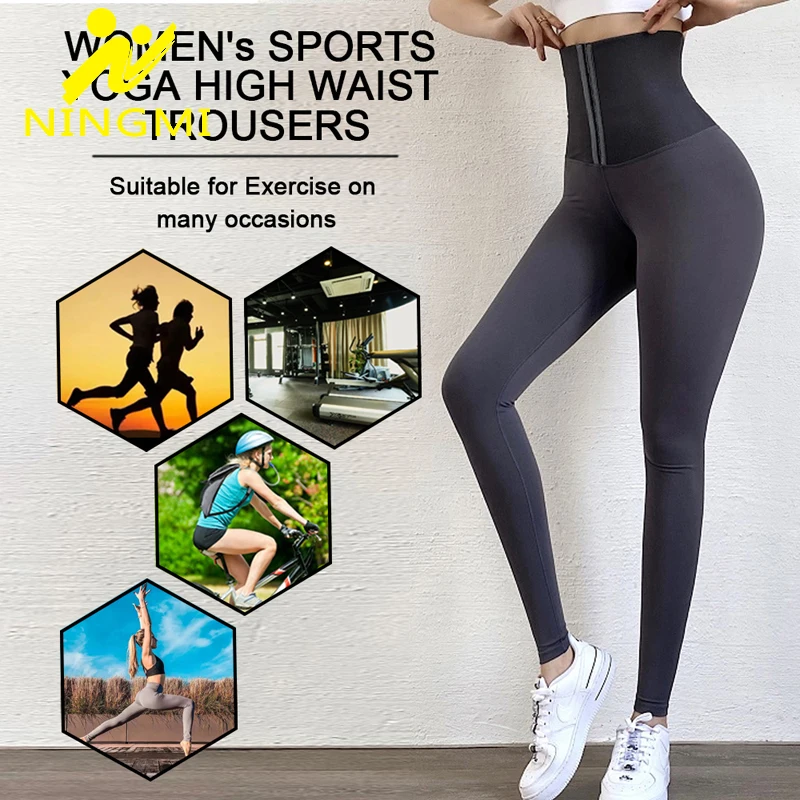 Женские леггинсы с высокой талией сексуальные обтягивающие штаны спортивные