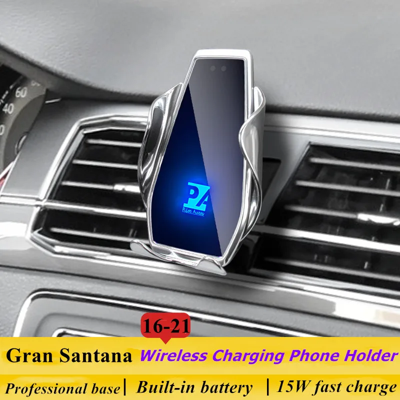 

For 2016-2021 VW Gran Santana Phone Holder Wireless Charger Volkswagen Car Mobile Phone Mount Navigation Bracket GPS Support