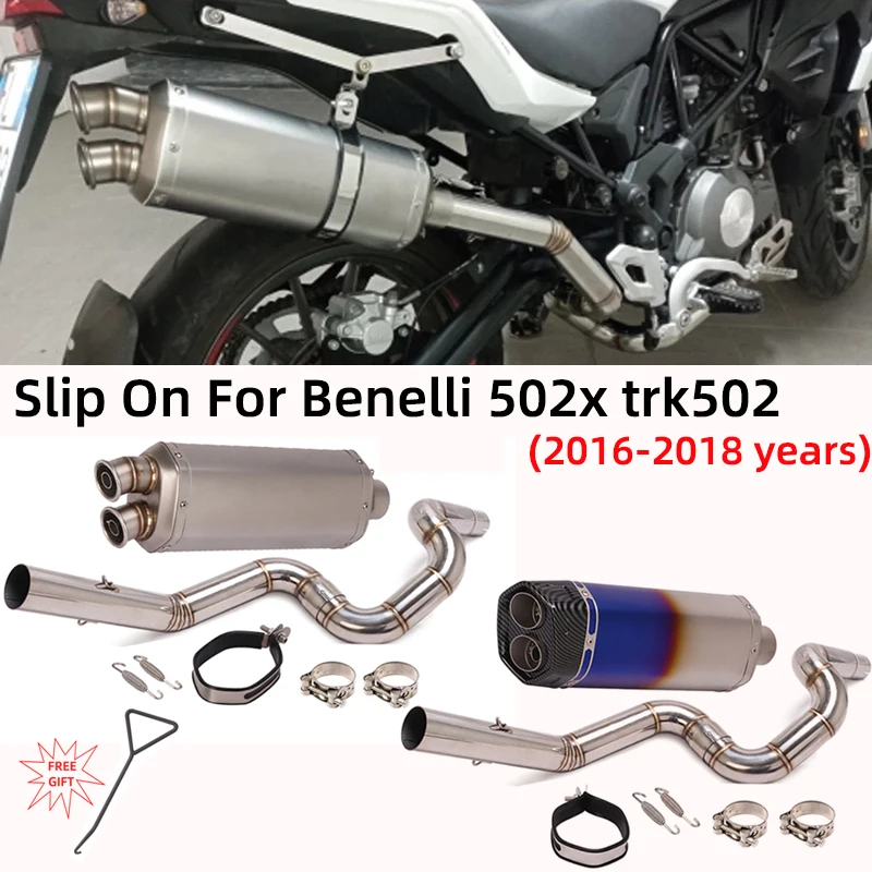 

Slip On For Benelli 502x trk502 trk 502 2016 2017 2018 Motorcycle Exhaust System Modified Muffler Link Pipe 51mm Connection Tube